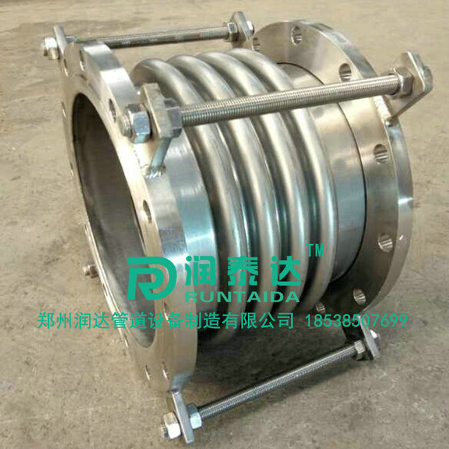 波紋補(bǔ)償器，旋轉(zhuǎn)補(bǔ)償器，套筒補(bǔ)償器