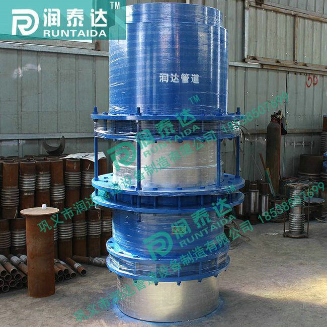 套筒補(bǔ)償器，旋轉(zhuǎn)補(bǔ)償器，球形補(bǔ)償器